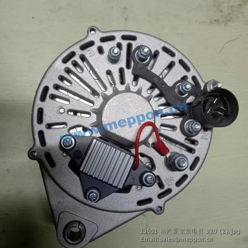 J3601-3701100A JFZ2973 alternator YUCHAI – Meppon Truck