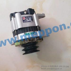 JFZ263 alternator