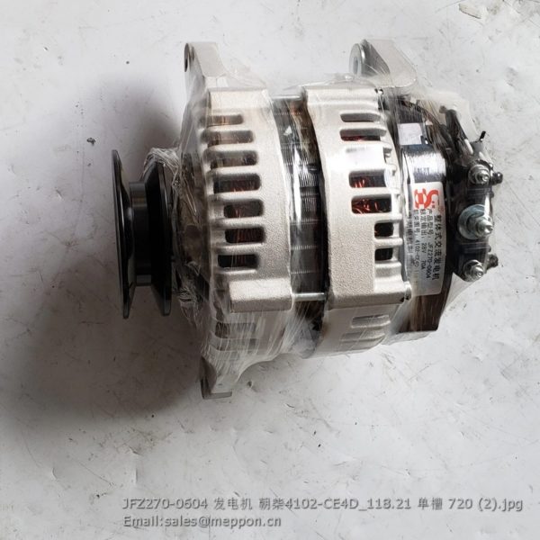 JFZ270-0604 alternator 4102-CE4D-118.21.30