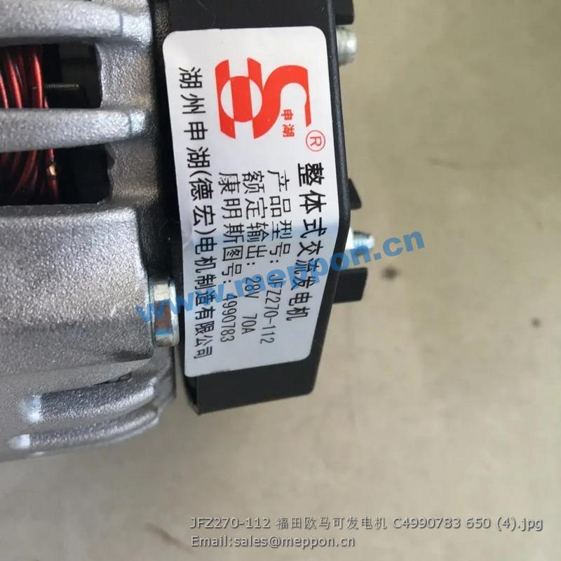 37▢ヤマドラン ARS9 KM0115-7 S.U Electronic Fuel Pump ( Negative Earth) Jaguar Daimler