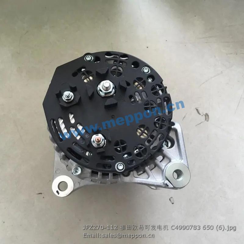 JFZ270-112 C4990783 foton alternator 4990783 – Meppon Truck