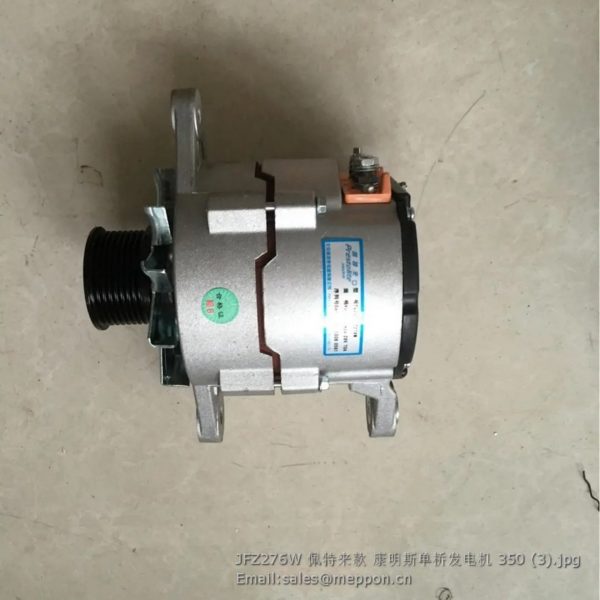 JFZ276W CUMMINS ALTERNATOR