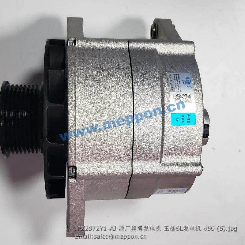 JFZ2972Y1-AJ alternator yuchai L30L2-3701100A – Meppon Truck JFZ2972Y1-AJ alternator yuchai L30L2-3701100A – Meppon Truck