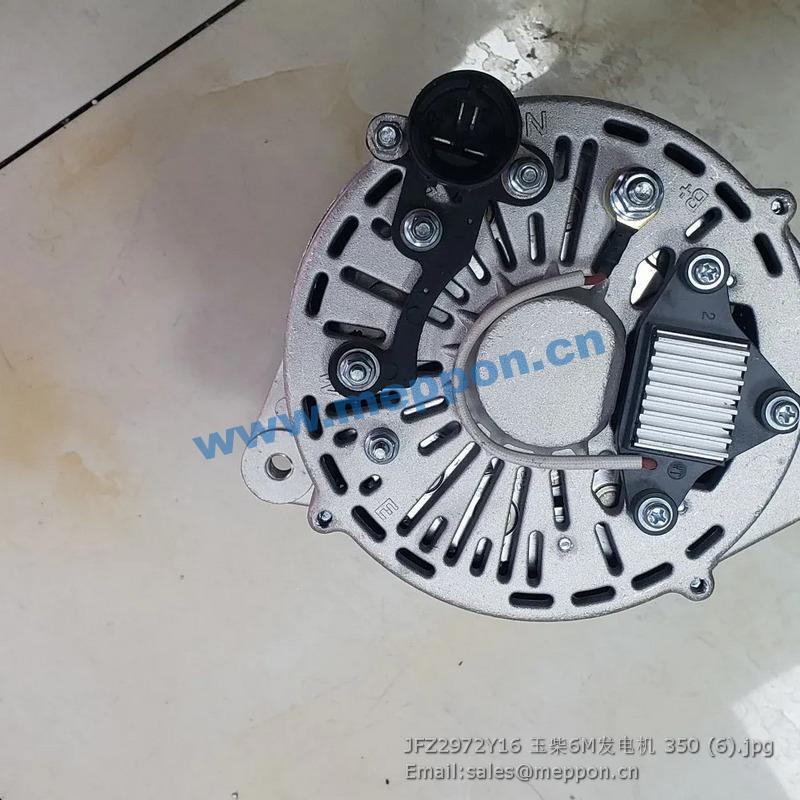 器 High Quality Engine Alternator JFZ2971B for Truck Spare Parts