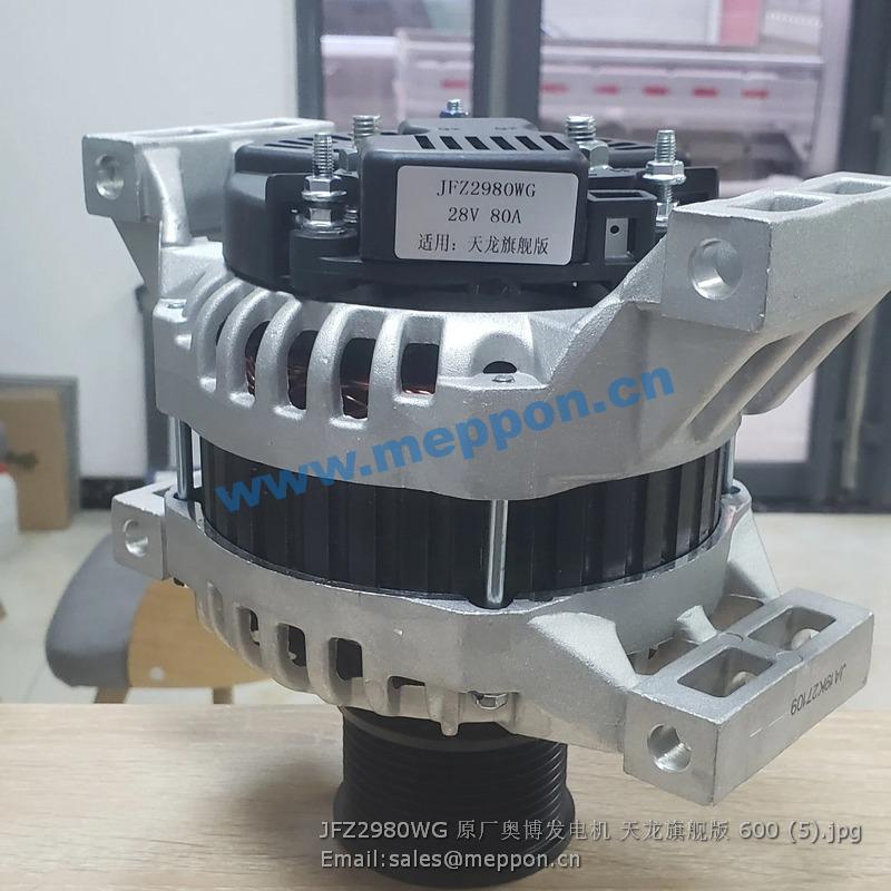 JFZ2980WG alternator