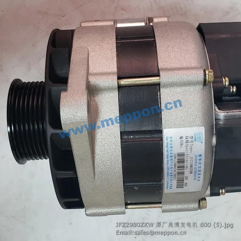 JFZ2980ZKW alternator 202V26101-6261 – Meppon Truck