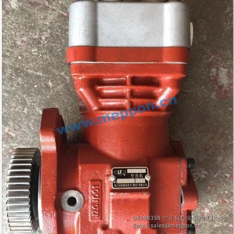 04298359 air compressor