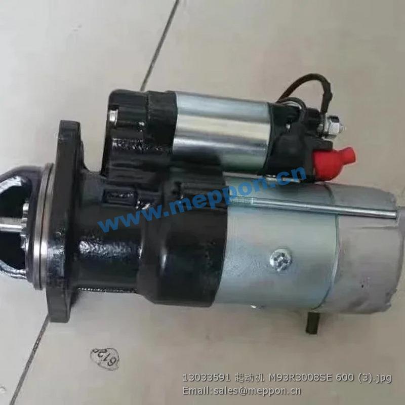 13033591 WEICHAI MOTOR STARTER M93R3008SE