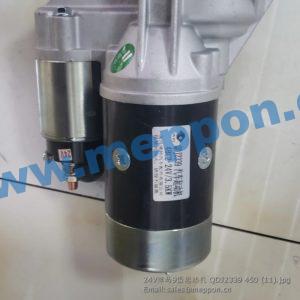 QDJ2339 YANMAR MOTOR STARTER