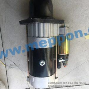 QDJ2588K motor starter