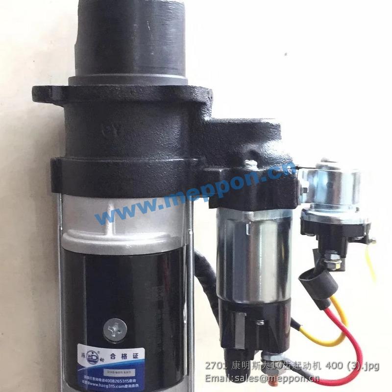 QDJ2701 M93R3010SE C4934622 MOTOR STARTER