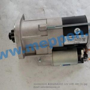 32A6610101 MOTOR STARTER