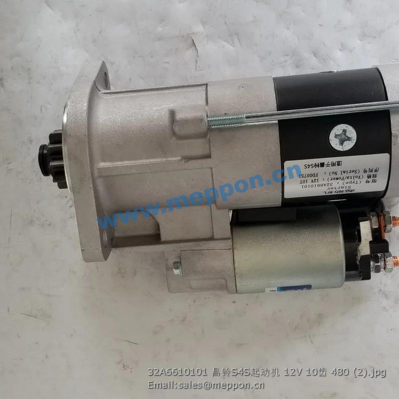 32A6610101 MOTOR STARTER