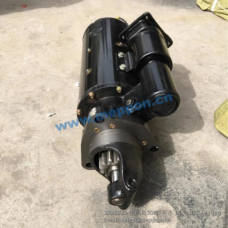3636812 cummins 50MT motor starter