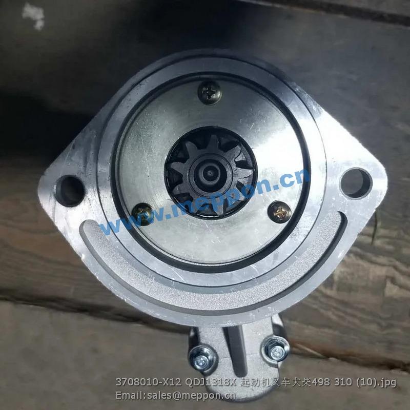 3708010-X12 QDJ1318X motor starter CA498 – Meppon Truck