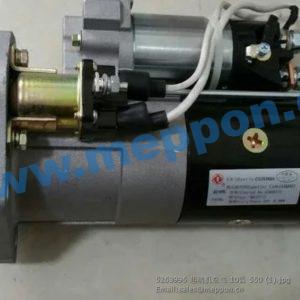 5263996 motor starter cummins
