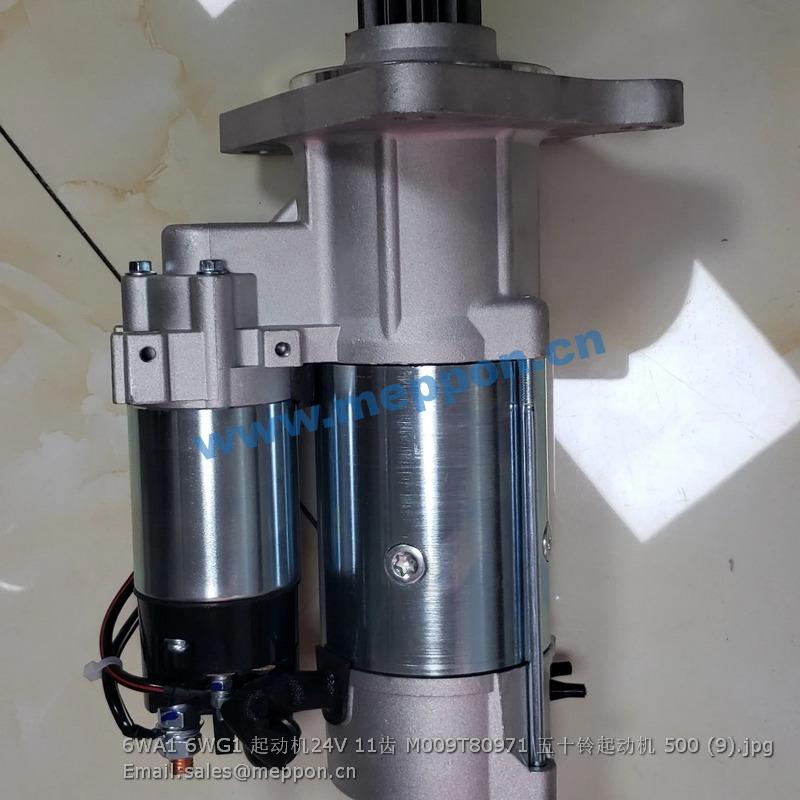 6WA1 6WG1 ISUZU M009T80971 STARTER MOTOR
