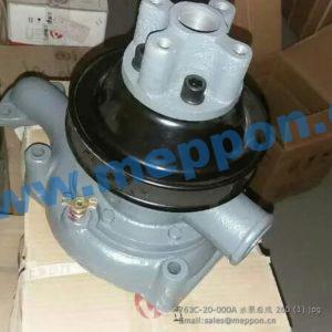 763C-20-000A WATER PUMP