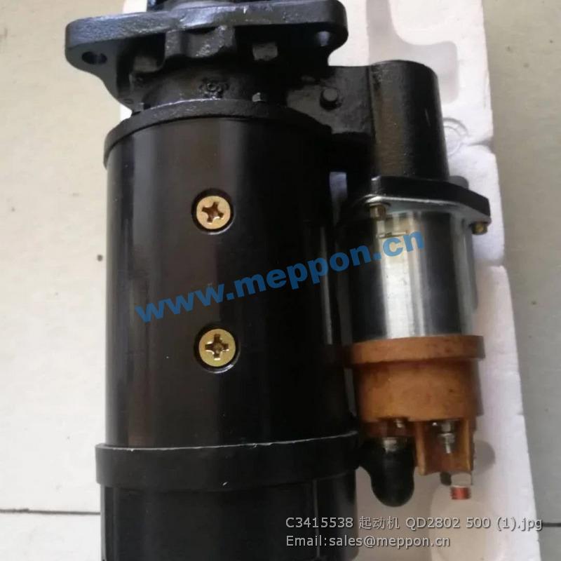 C3415538 cummins motor starter QD2802 3415538