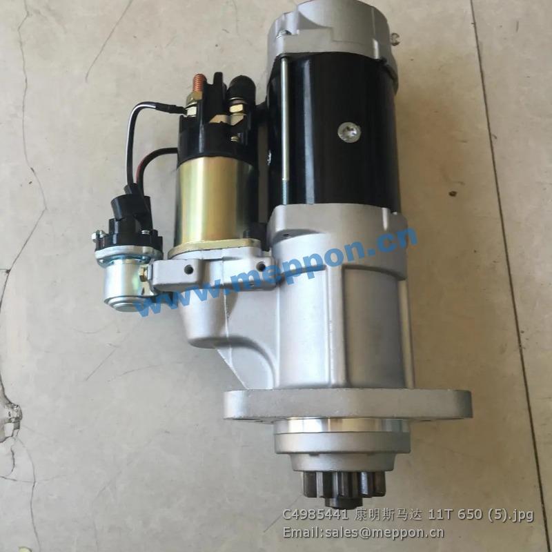 C4985441 cummins motor starter 4985441