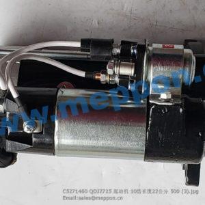 C5271460 QDJ2725 cummins motor starter 5271460