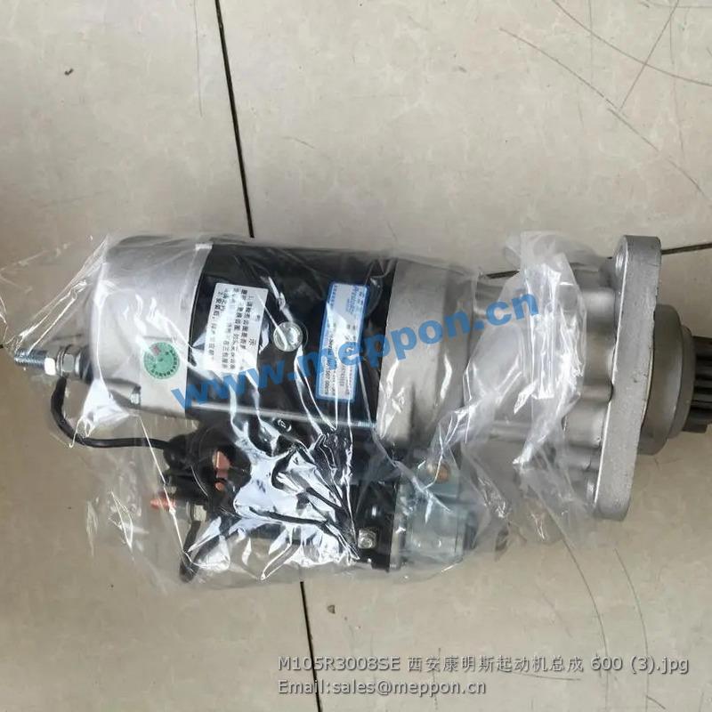 M105R3008SE motor starter cummins 3021036