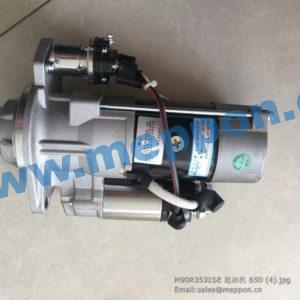 M90R3531SE motor starter 3708010A-L30-SJ10 QDJ2762