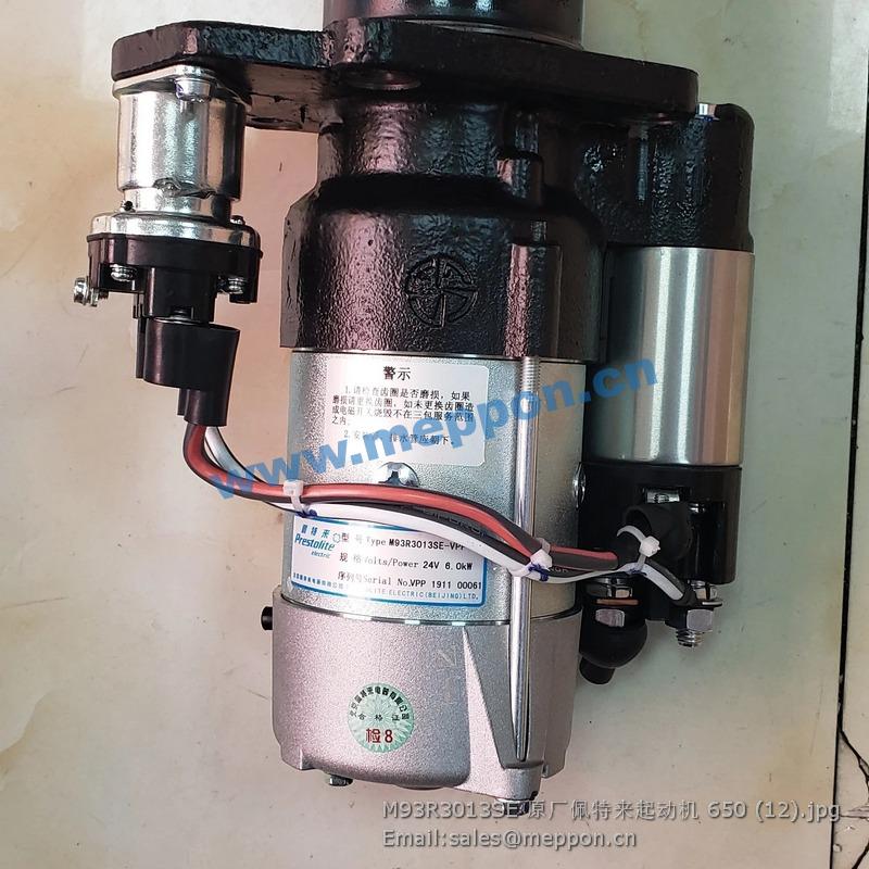 M93R3013SE motor starter C4992261 4992261