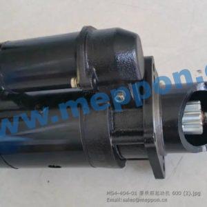 MS4-404-01 c4930605 cummins motor starter 4930605
