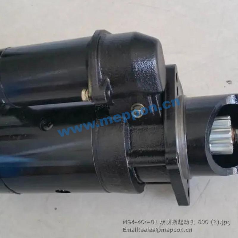 MS4-404-01 c4930605 cummins motor starter 4930605