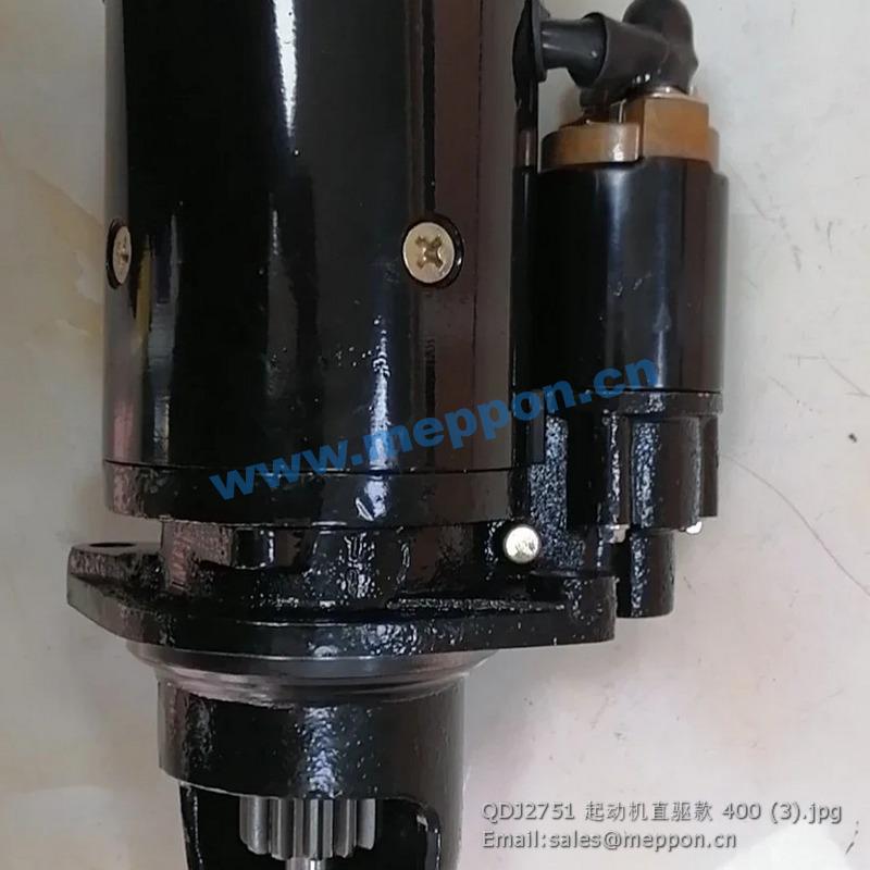 QDJ2751 3708010 motor starter