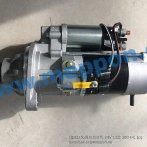 QDJ2751A motor starter 3708010-001-0000J