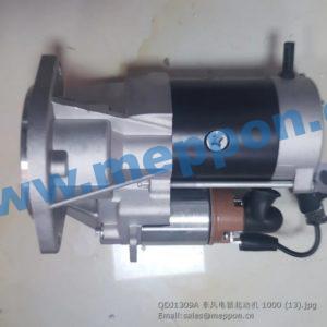 QDJ1309A MOTOR STARTER DCEC