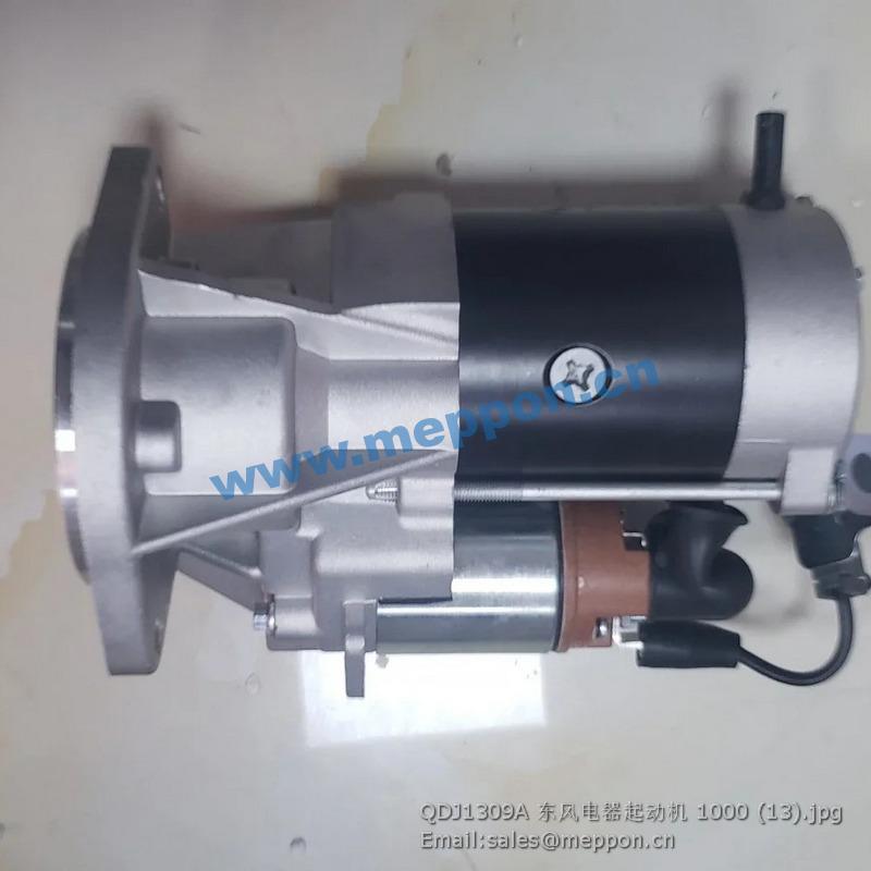 QDJ1309A MOTOR STARTER DCEC