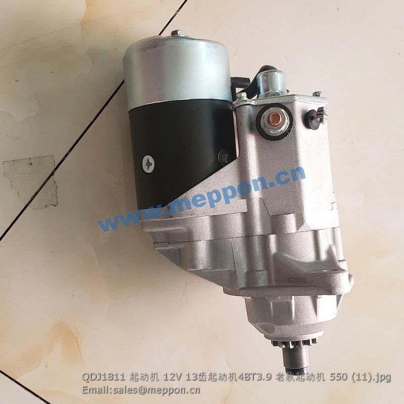 QDJ1811 4BT3.9 motor starter cummins