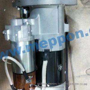 QDJ2615 4984042 cummins motor starter
