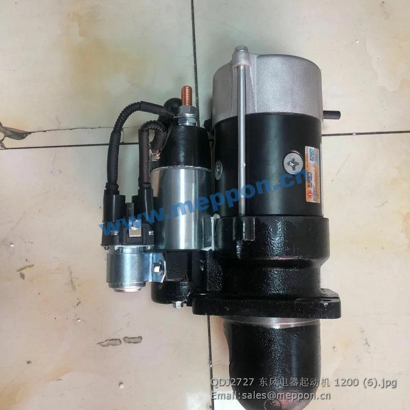 QDJ2727 MOTOR STARTER