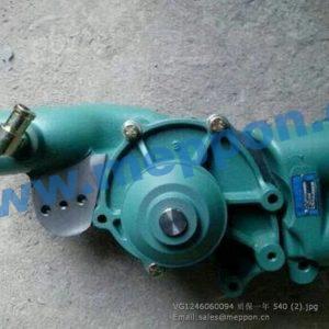 VG1246060094 howo water pump