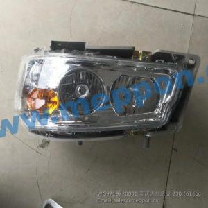 WG9719720001 lamp sinotruck