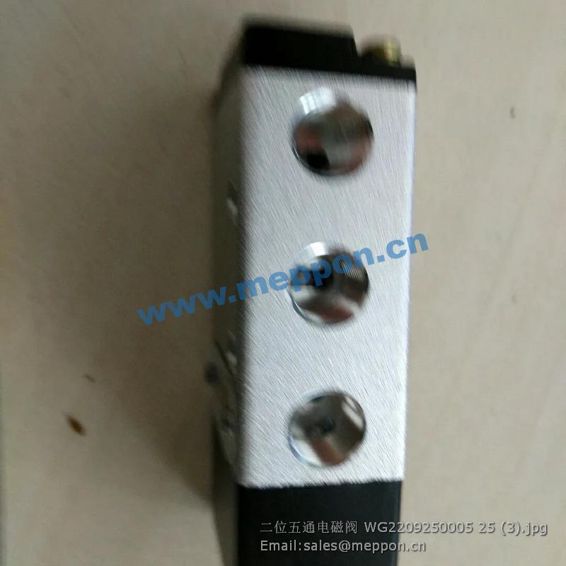 WG2209250005 sinotruck solenoid