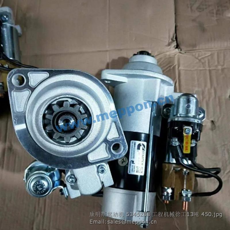 5345288 MOTOR STARTER CUMMINS