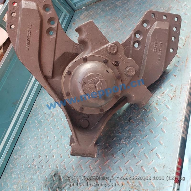 AZ9925520233 Balance Axle Assembly howo
