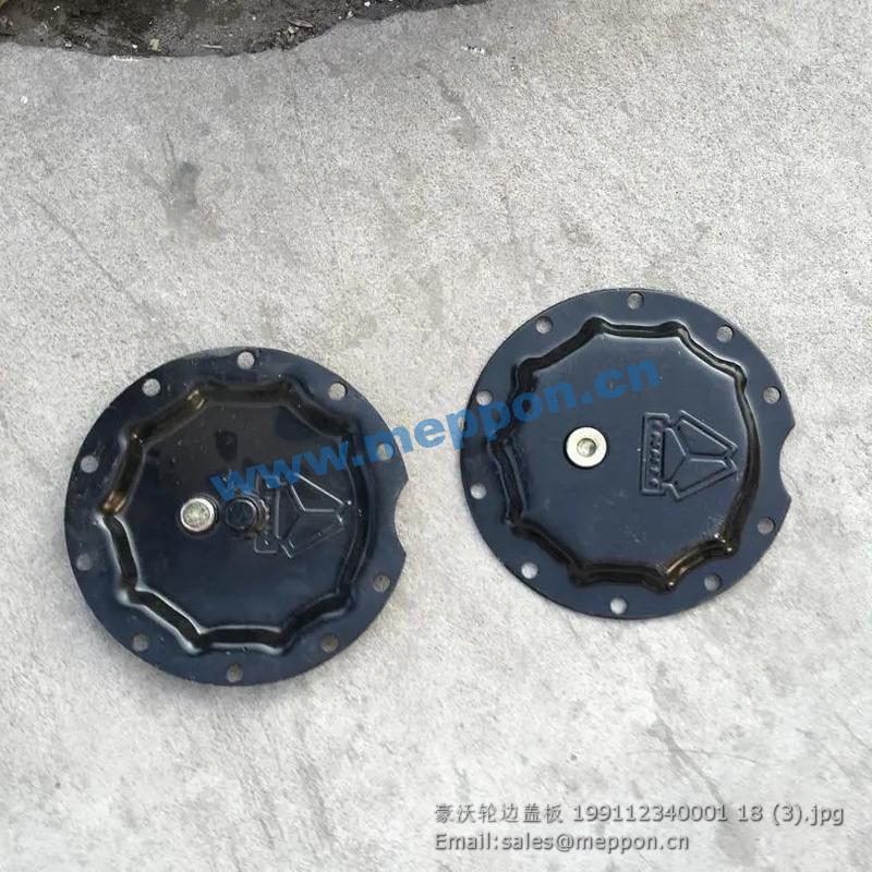 199112340001 HOWO COVER