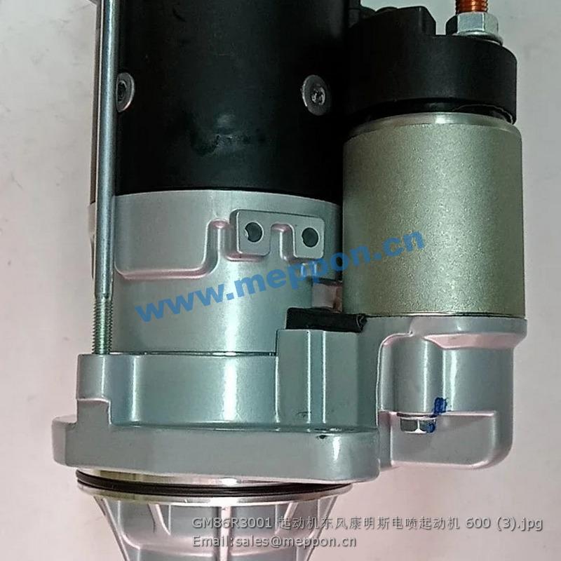 GM86R3001 cummins dcec motor starter