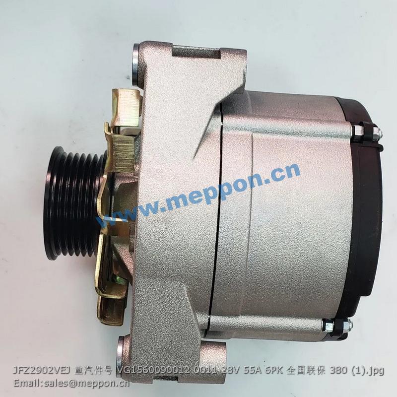 JFZ2902VEJ VG1560090012 28V 55A 6PK ALTERNATOR
