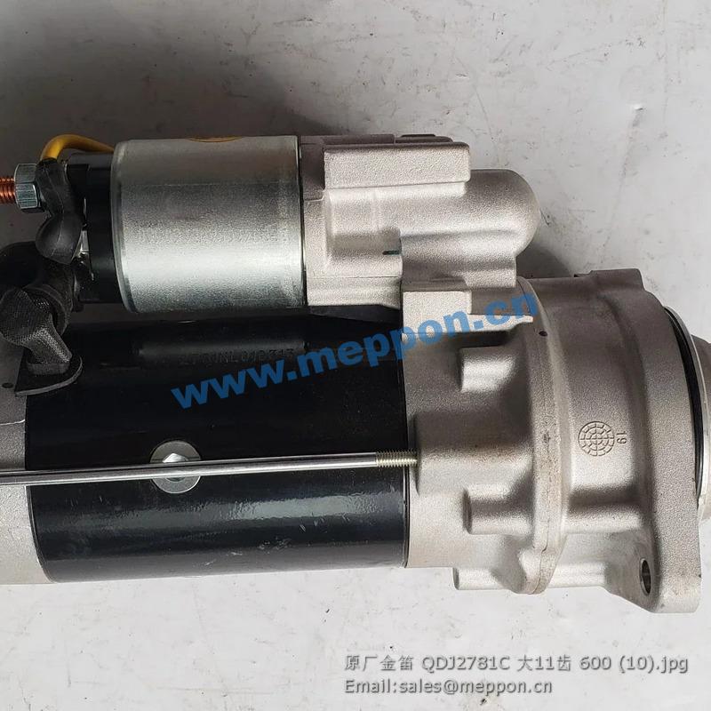 QDJ2781C MOTOR STARTER