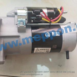 QDJ2840 QDJ2840T QDJ2840X FAW J6 MOTOR STARTER