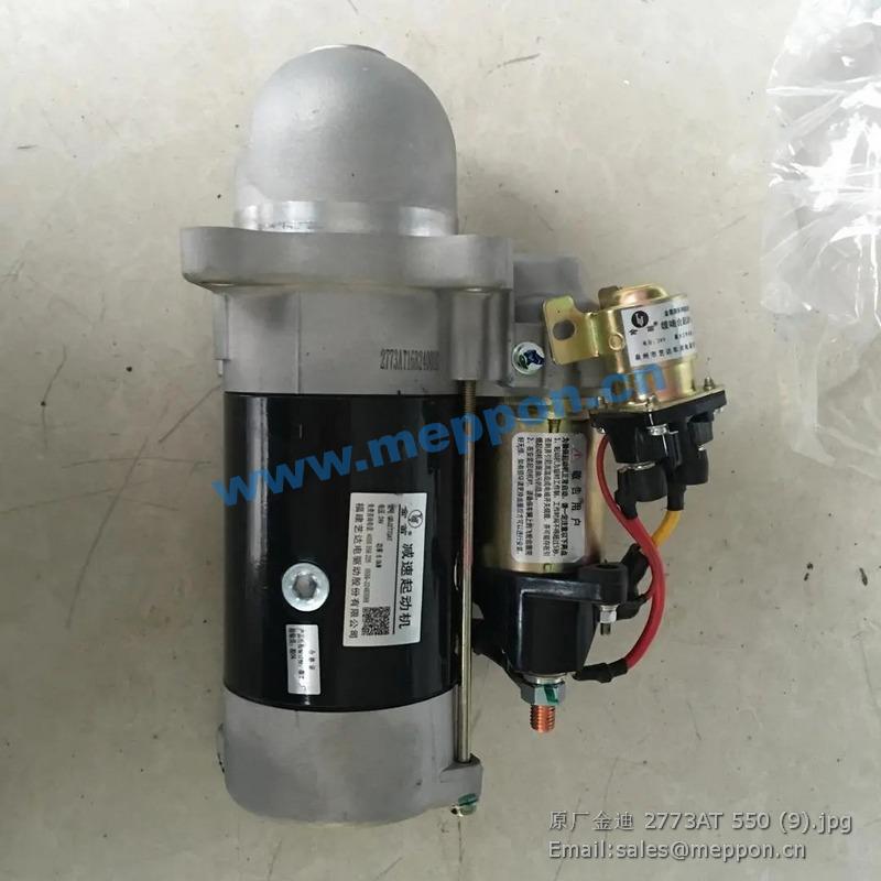 QDJ2773AT MOTOR STARTER