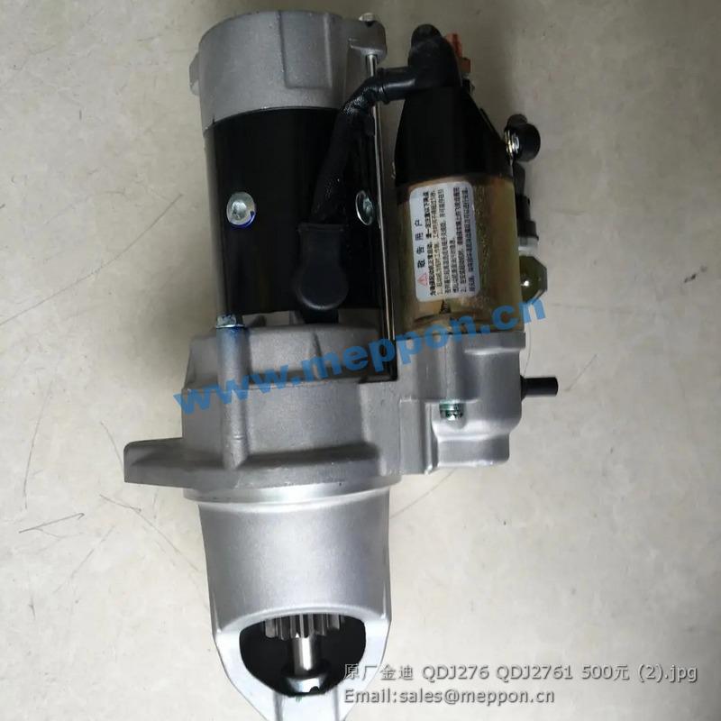 QDJ276 QDJ2761 MOTOR STARTER