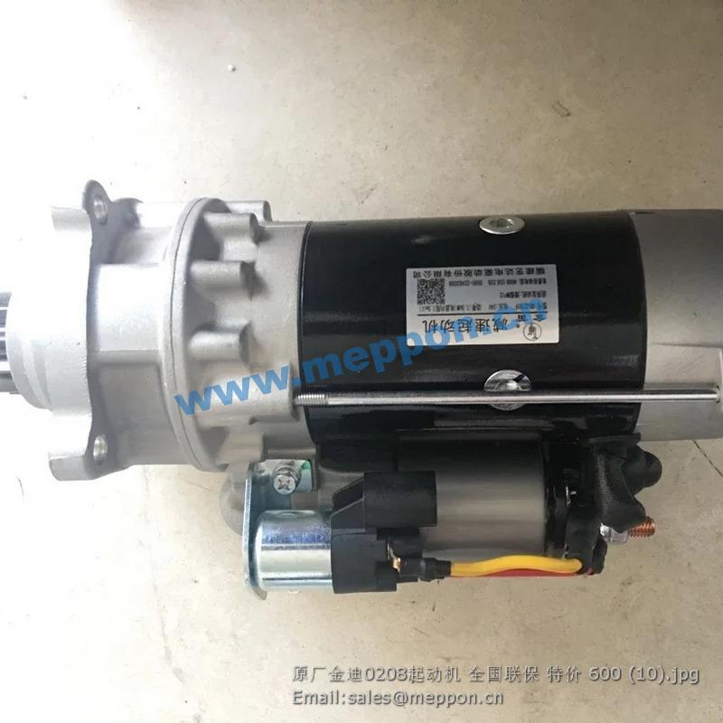 QDJ2781F MOTOR STARTER